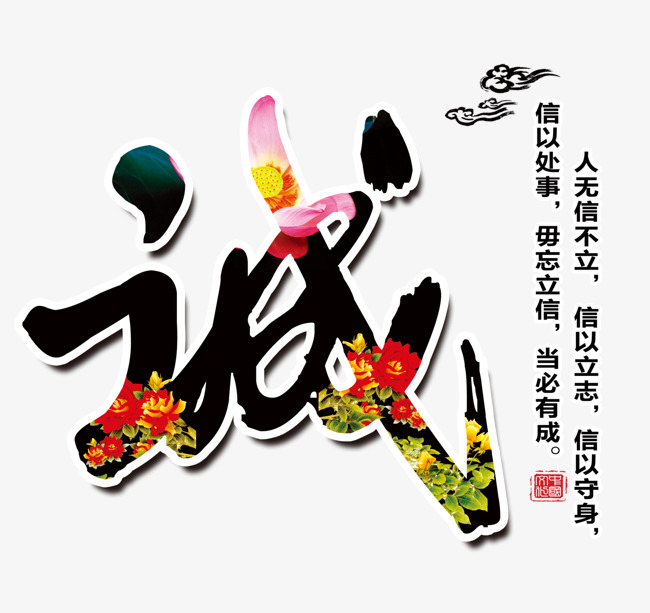 都兰追债公司